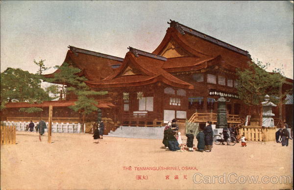 The Tenmangu (Shrine) Osaka Japan