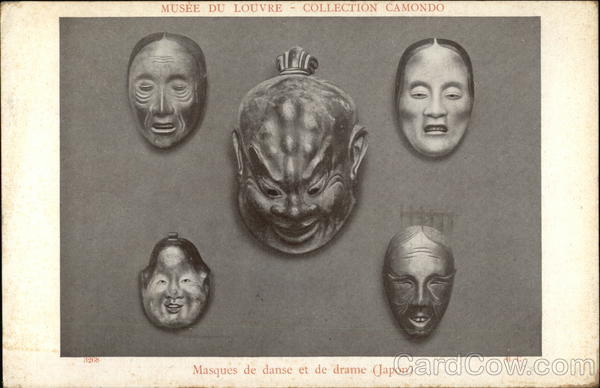 Japanese Dance and Drama Masks, Camondo Collection, Louvre Museum Paris France