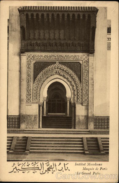 Institut Musulman, Mosquée de Paris - Le Grand Patio France