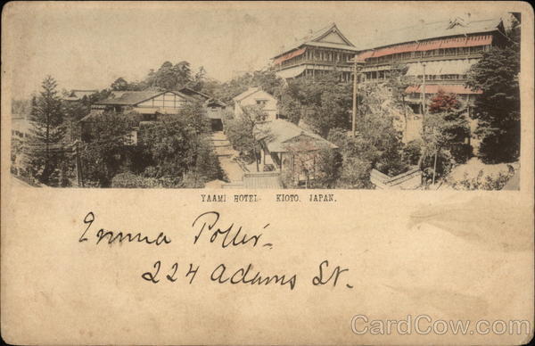 Yaami Hotel Kyoto Japan