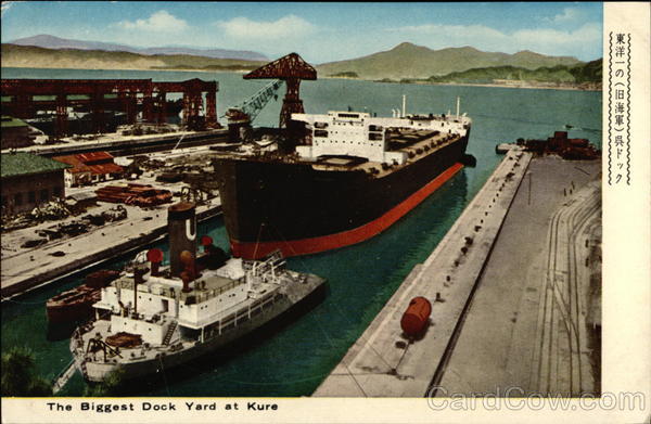 The Biggest Dock Yard at Kure Japan