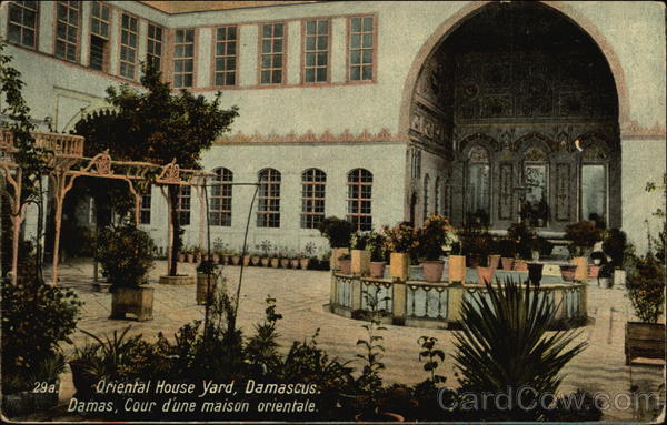 Oriental House Yard Damascus Syria Middle East
