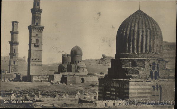 Tombs of the Mamelukes Cairo Egypt Africa