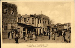 Street in the Old Quarters Postcard