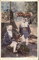 Oharame, Flower Sellers Postcard