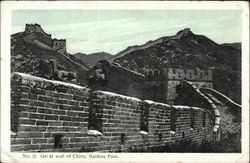 Stock #344850 Thumbnail