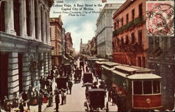 Coliseo Viejo Postcard