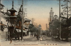 Honcho-dori - Main Street Postcard