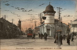 Onoecho-dori Postcard