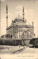 Mosque of Mohamed Aly Postcard