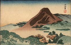 Japanese Woodblock Print Postcard