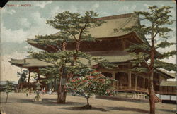 Stock #345004 Thumbnail