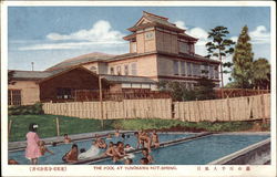 The Pool at Yunokawa Hot Spring Hakodate, Japan Postcard Postcard