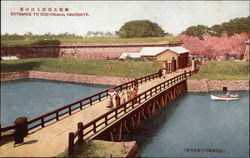 Stock #345050 Thumbnail