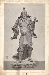Bichamon en Armure - Epoque de Kamakura XIIIc Siecle Postcard