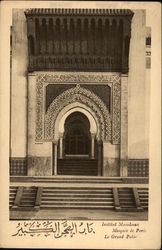 Institut Musulman, Mosquée de Paris - Le Grand Patio Postcard