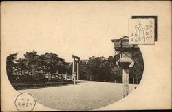 Stock #345226 Thumbnail