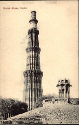 Kutab Minar Postcard