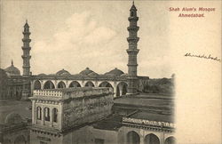 Shah Alum's Mosque Postcard