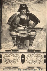 Samurai Statue Postcard