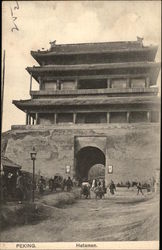 Stock #345401 Thumbnail