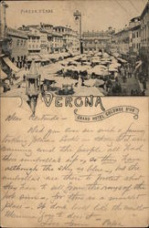 Stock #345660 Thumbnail