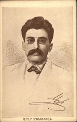 Aram Manukian, Armenian Revolutionary Federation Military Postcard Postcard