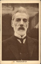 Hovhannes Kajaznuni Armenian Revolutionary Federation Postcard