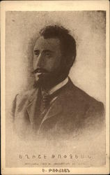 Founder, Armenian Revolutionary Federation Postcard