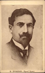 Sarkis Minassian Armenian Revolutionary Federation Sarkis Minassian Armenian Revolutionary Federation