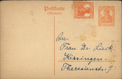 Stock #345839 Thumbnail