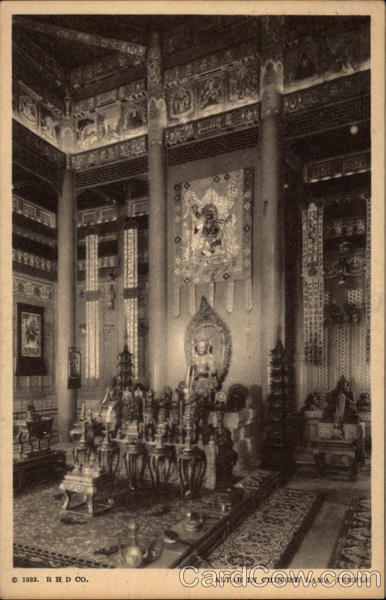 Altar in Chinese Lama Temple, Century of Progress, 1933 Chicago Illinois