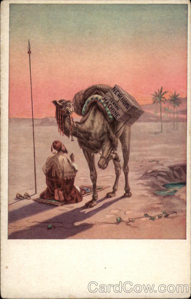 New Home Sewing Machine Egypt Advertising