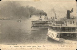 Stock #348882 Thumbnail