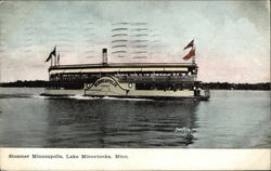 Steamer Minneapolis on the Water Postcard