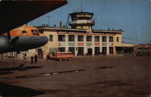 Russian Airport Airports