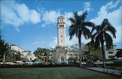 University of Puerto Rico Rio Piedras, PR Postcard Postcard