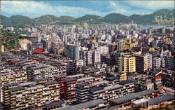 Resettlement Houses of Lei Cheng Uk Estate Hong Kong, Hong Kong China Postcard Postcard