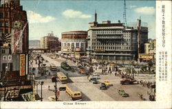 Stock #352840 Thumbnail