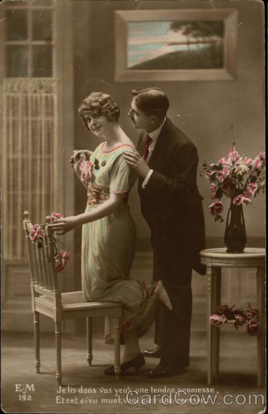 Jelis Dans Vas Yeur Couples