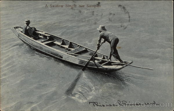 A Swatow Single oar Sampan China