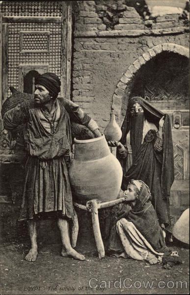 The Supply for the Day - Provisions for the Journey Egypt