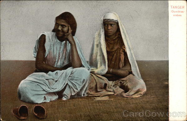Two Arab women workers Tangier Morocco Africa