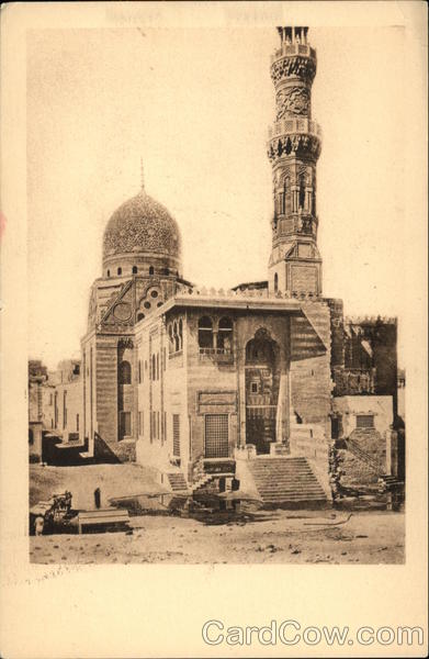 Mosquée Funéraire du Sultan Kaitbai Cairo Egypt Africa