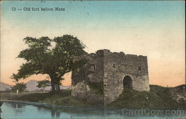 Old Fort Mutu China