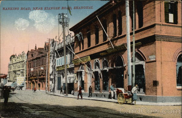 Nanking Road, near Kiangse Road Shanghai China