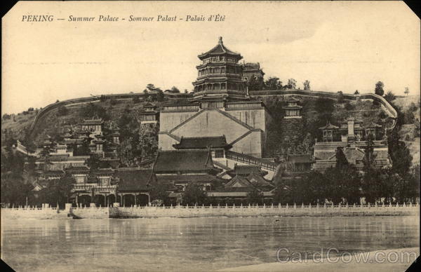 Summer Palacd Beijing China