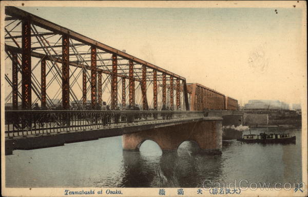Tenmabashi Osaka Japan