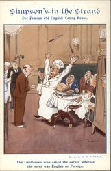 Stock #354023 Thumbnail