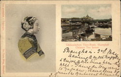 Chinese Tea House Postcard